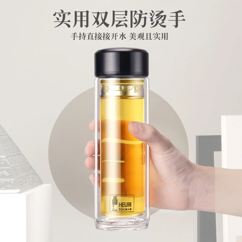 惠尔雅双层玻璃杯男带盖隔热水杯女大容量茶水分离过滤个人专用