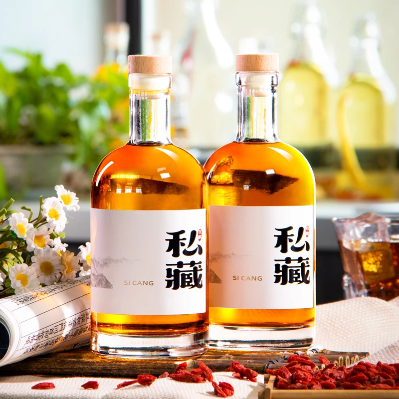 玻璃瓶白酒洋酒葡萄红酒瓶子空瓶自酿自制密封定制储存一斤装容器