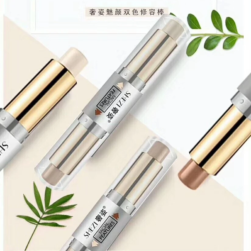 双色高光棒修容 双头一体两用明暗色 高鼻梁修饰 分明画出小v脸