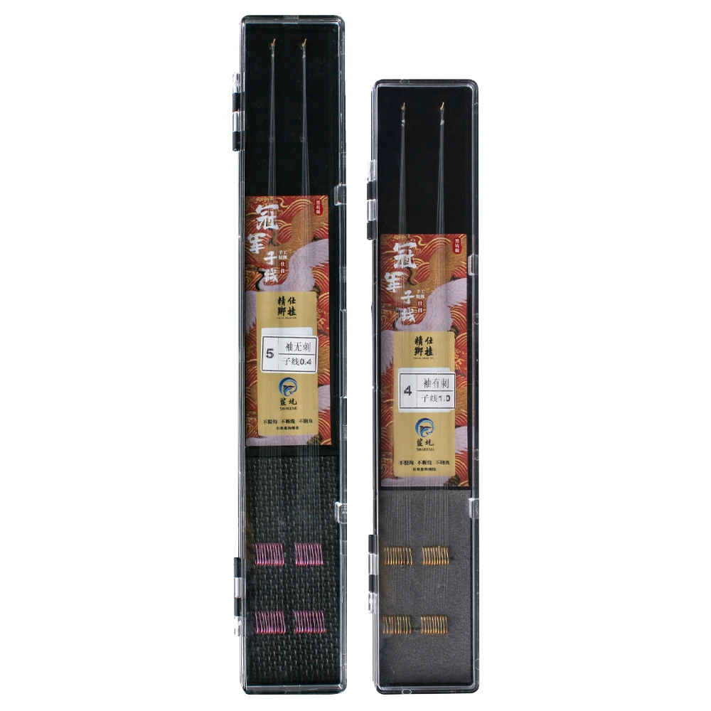 细子线双钩绑好的子线双钩成品套装防缠绕细子线双钩全套野钓黑坑