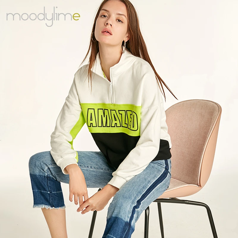 moodylime 春秋立领拉链撞色卫衣女底面抓绒休闲长袖字母现货上衣