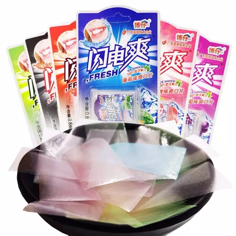 博仔闪电爽糖果薄荷含片清凉糖网红小零食8090后怀旧零食0.8g/盒