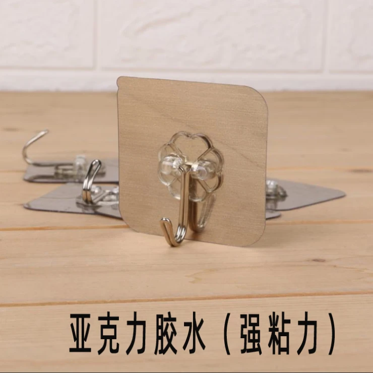 浴室强力粘胶贴墙壁透明无痕贴厨房挂勾粘贴免打孔粘钩客厅卫生间