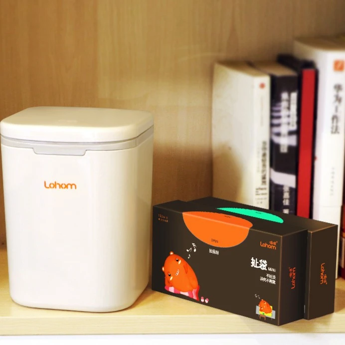 啦哄桌面小垃圾桶创意迷你按压式简约有盖方形办公室小学生专用