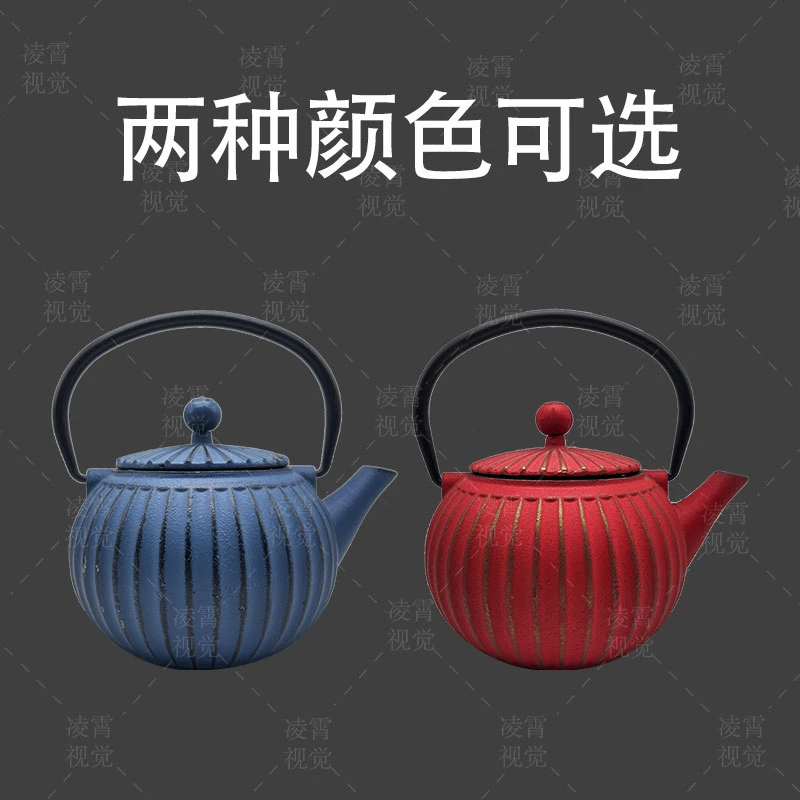 灯笼0.5升铁壶铸铁泡茶纯手工铁茶壶烧水壶煮水壶专用