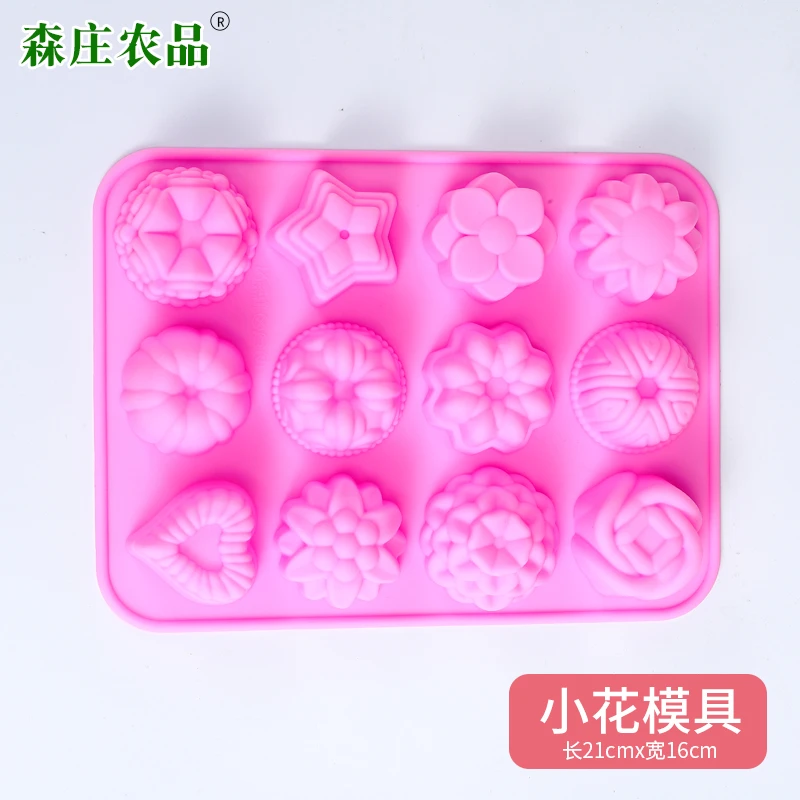 新模具白凉粉儿果冻食用魔芋粉白凉粉在家DIY制作简单专用粉模具