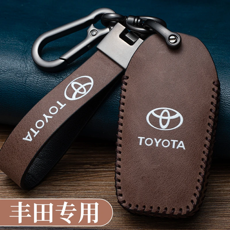 适用于丰田凯美瑞钥匙套亚洲龙卡罗拉汉兰达荣放rav4普拉多钥匙套