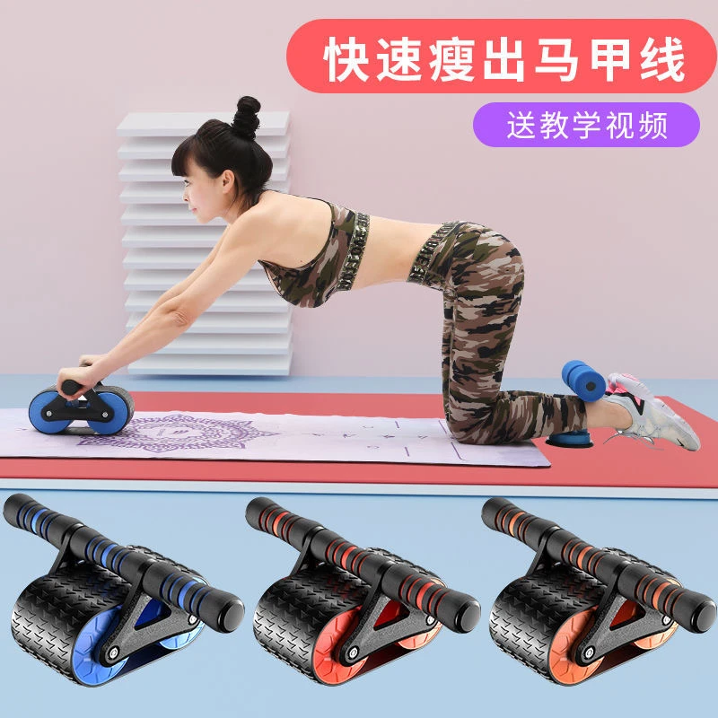 DEFIT自动回弹腹肌健腹轮男女士减肚子家用巨轮收腹器健身坦克轮