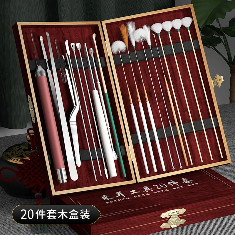 采耳工具发光挖耳勺全套套装掏耳朵鹅毛棒扣毛毛专业挖耳朵神器