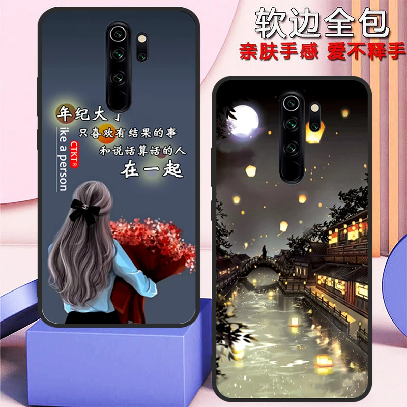 Redmi红米note8Pro手机壳M1906G7T全包防摔M1906G7E 硅胶软壳6.53