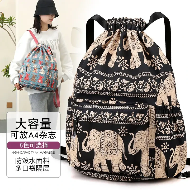 大容量轻便束口袋双肩包时尚户外运动抽绳背包印花旅行收纳健身包