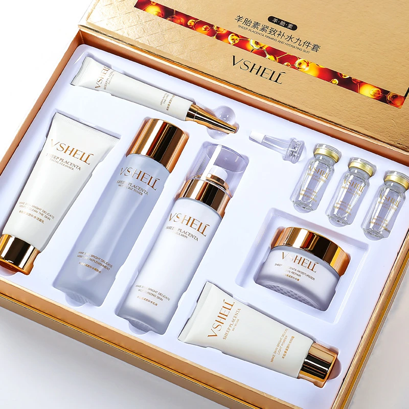 【粉丝福利款】植贝羊胎素紧致补水弹润肌肤九件套