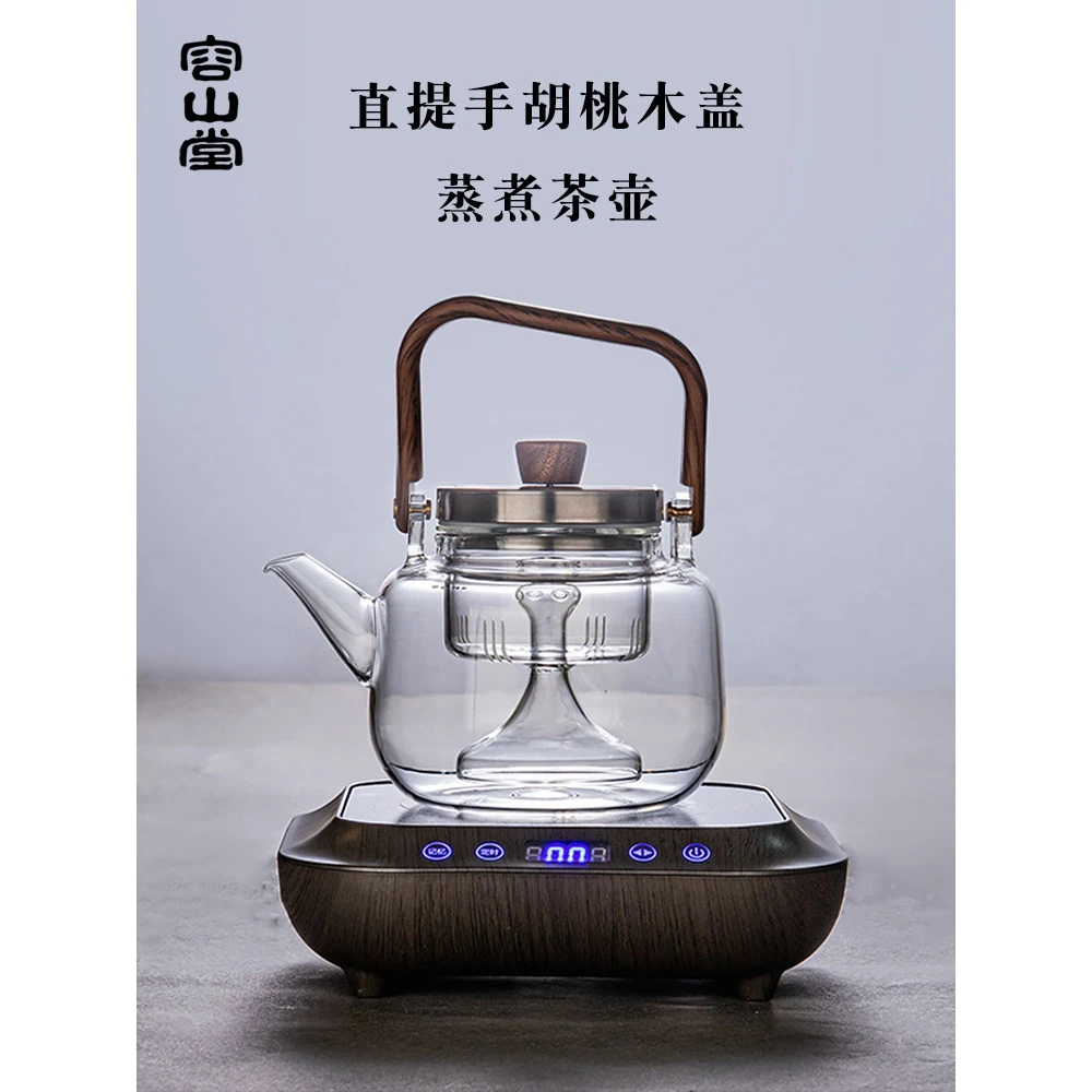 玻璃蒸煮茶器家用烧水壶大小号耐热提梁壶蒸茶器