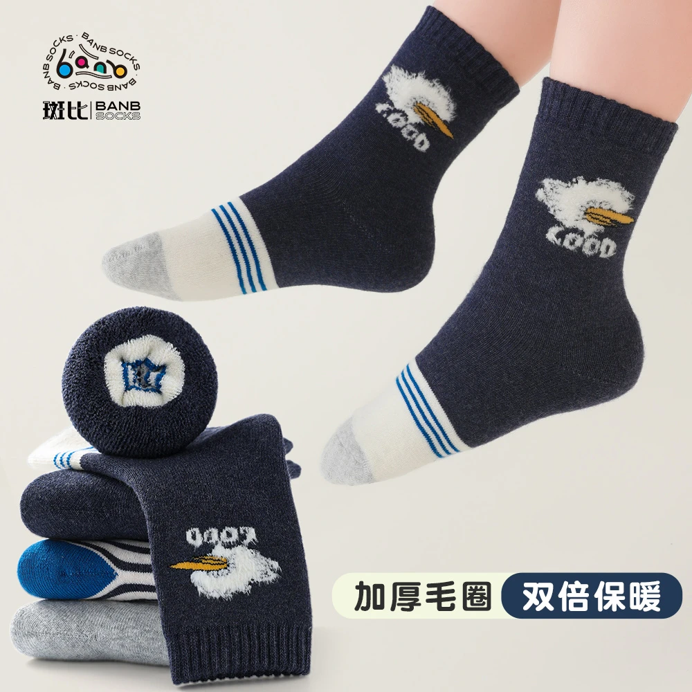 斑比童袜儿童袜子冬款棉袜加厚绒保暖宝宝中大童冬季男童毛圈袜