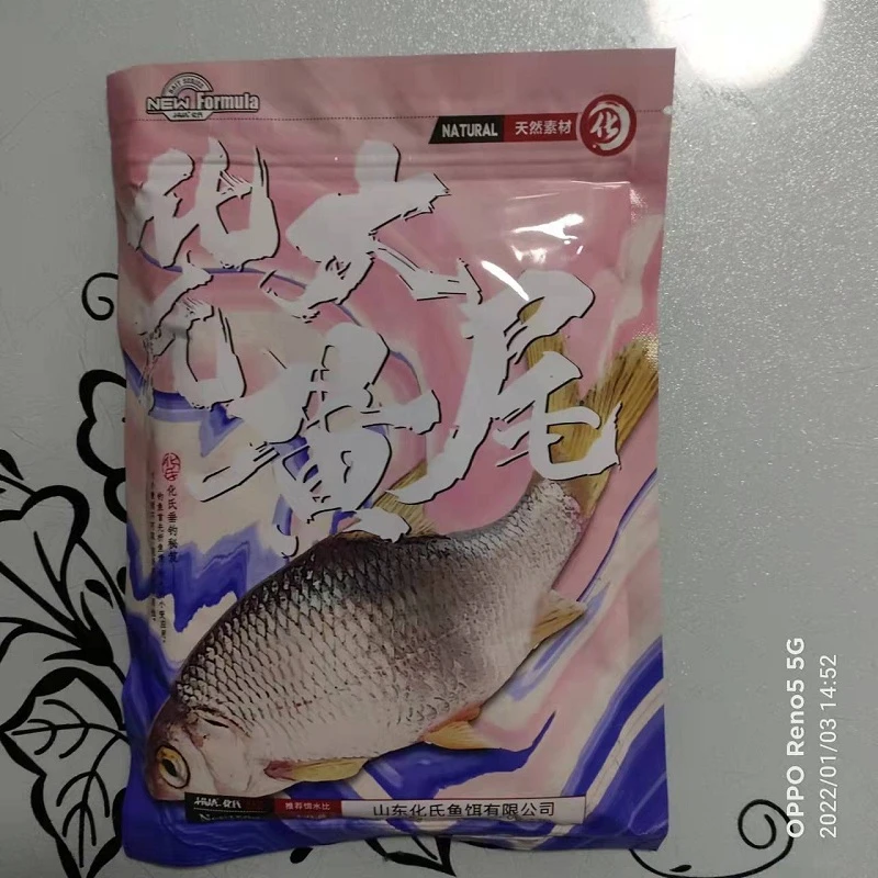 【5包包邮】大黄尾 150克休闲野钓 翘嘴 红尾