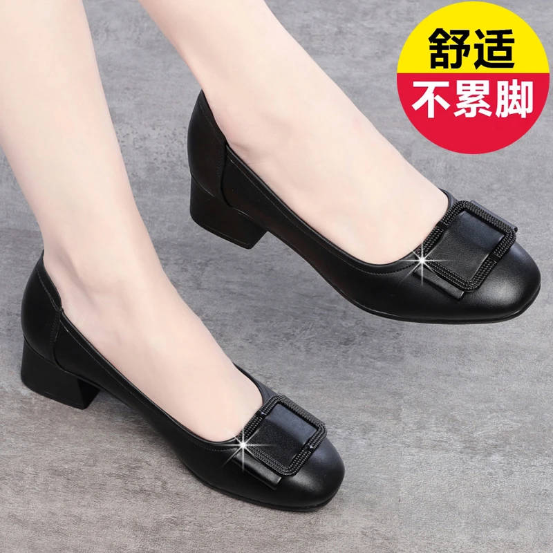 【香尹】妈妈鞋单鞋皮软底工作鞋粗跟中老年女鞋1688