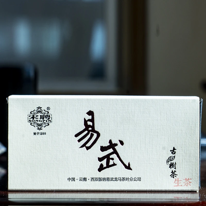 宋聘 易武古树乔木生茶 共96克小盒装