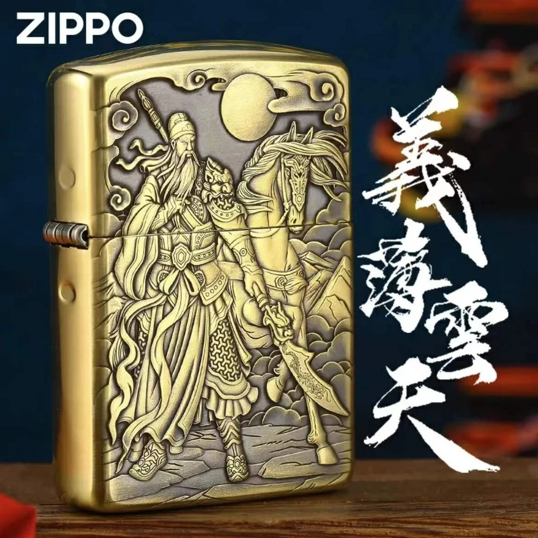 ZIPPO打火机DIY168立体浮雕黄铜盔甲关公男士送礼防风DY980212DK