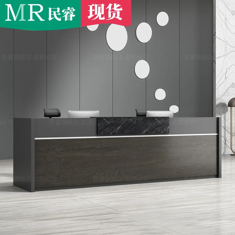 接待台办公吧台收银简约现代美容院酒店柜台咨询桌服务台公司前台