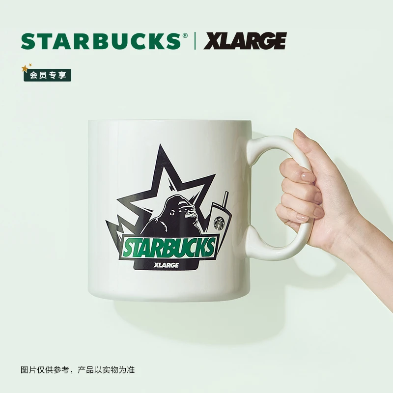【抽签购】星巴克XLARGE联名款3252ml马克杯创意咖啡杯陶瓷杯