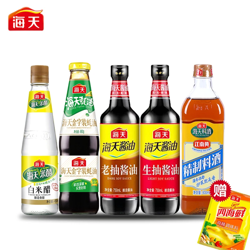 海天超值6件套大瓶生抽老抽750ml蚝油680g料酒800白米醋赠鸡精40g