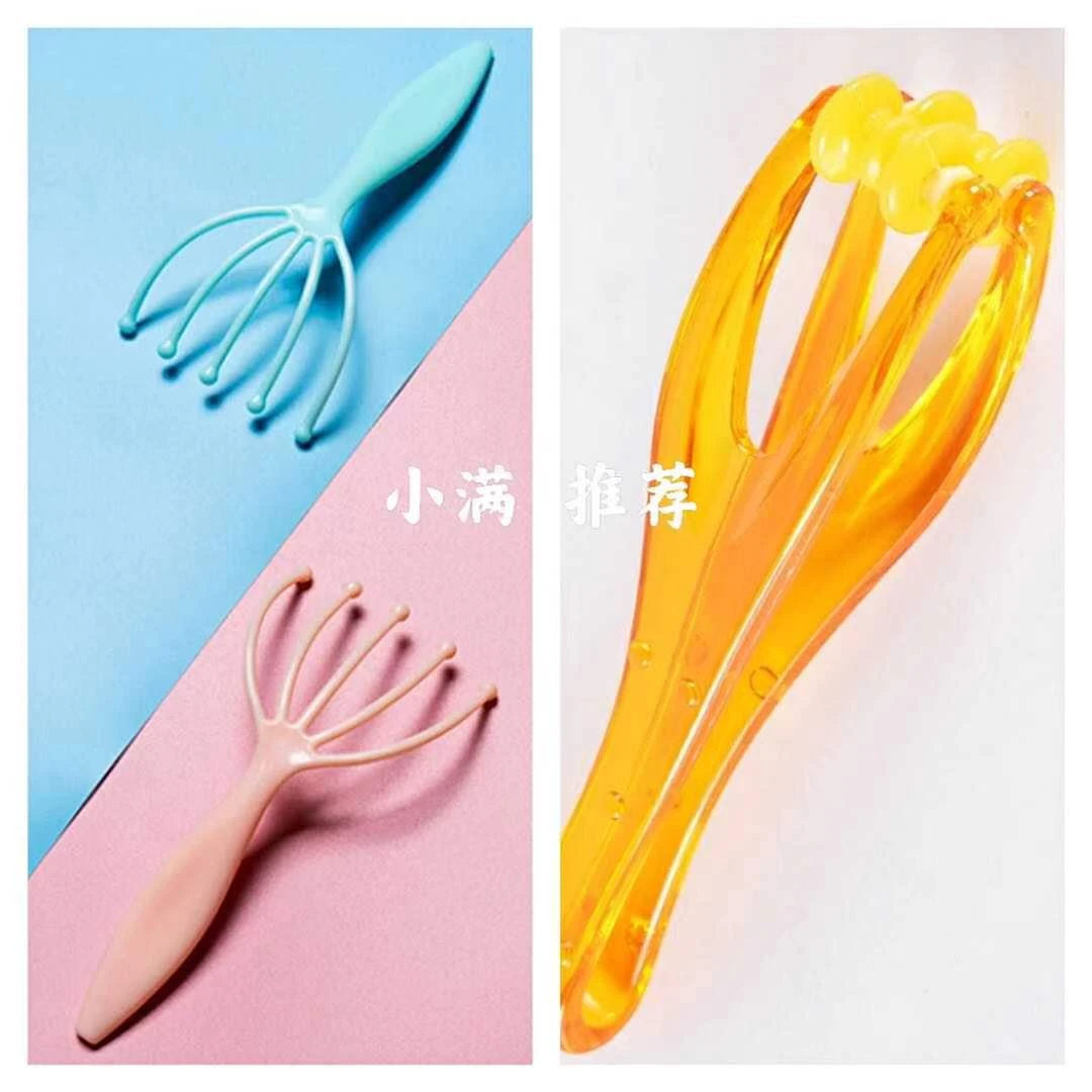 手指按摩器三件套
