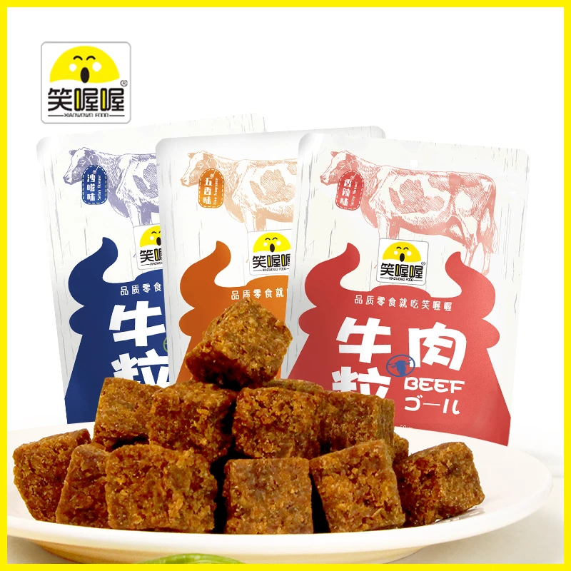 【拍一发六】笑喔喔牛肉粒35g*6袋香辣五香沙嗲味 dm