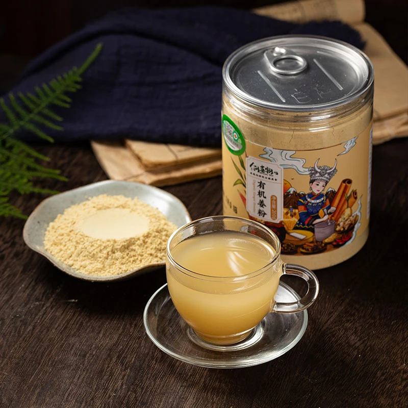 人间喜物云南文山有机姜粉|姜粉浓郁食用冲饮煲汤200g/罐