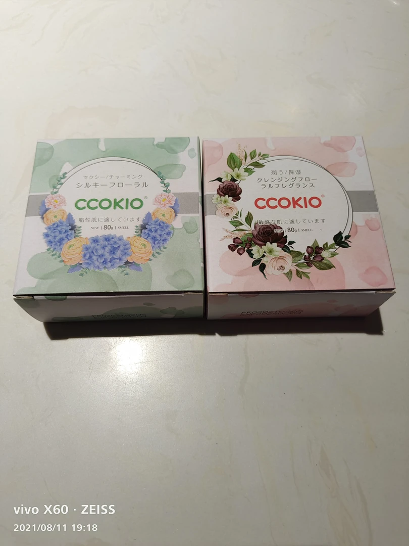沐浴香皂泡沫洁面皂80g拍一发二