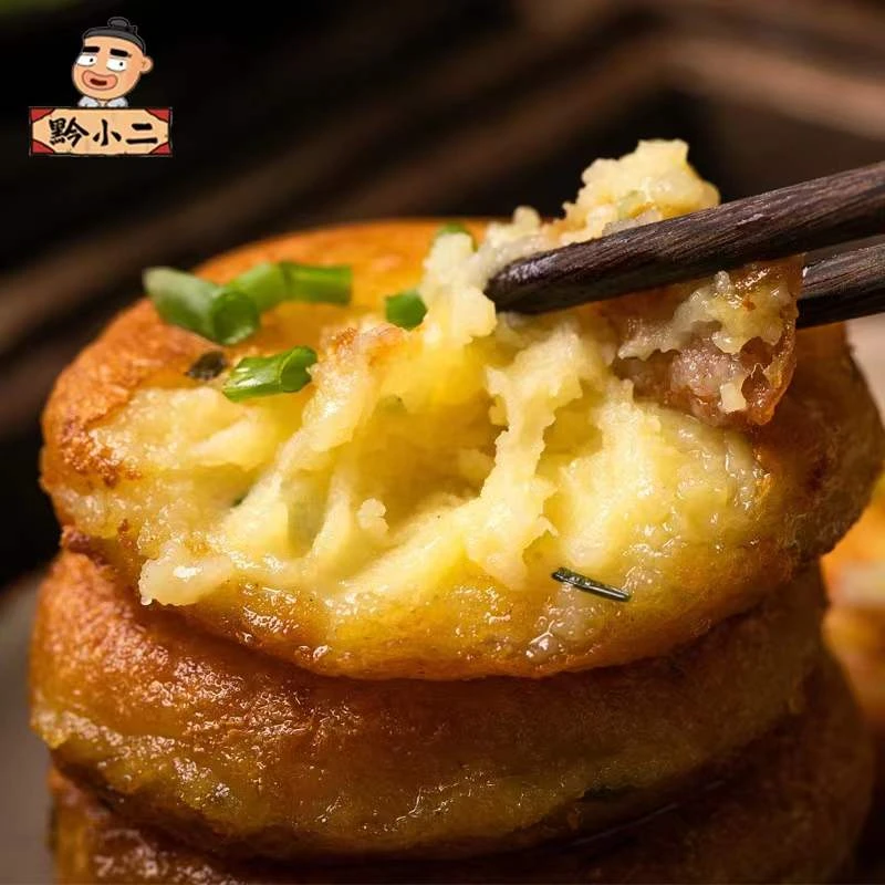 黔小二贵州特产小吃洋芋粑葱花洋芋粑烙锅配辣椒面300克/袋4个装