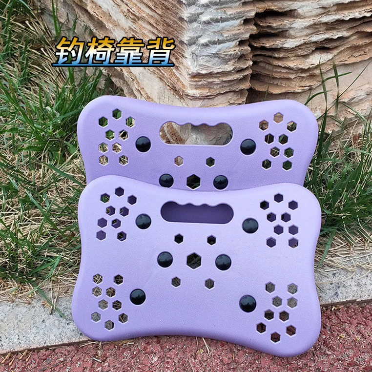 钓鱼椅靠背塑料钓台钓凳带配按摩豆理疗靠枕钓椅配件垂钓用品