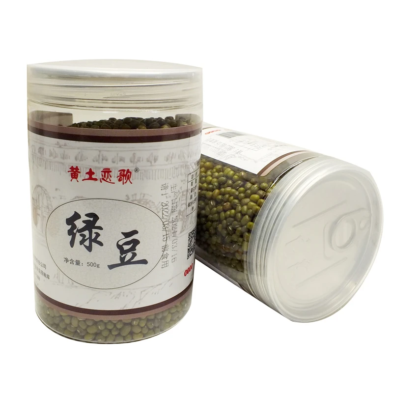 黄土恋歌装绿豆新货当季五谷杂粮可煮绿豆汤发豆芽做豆沙