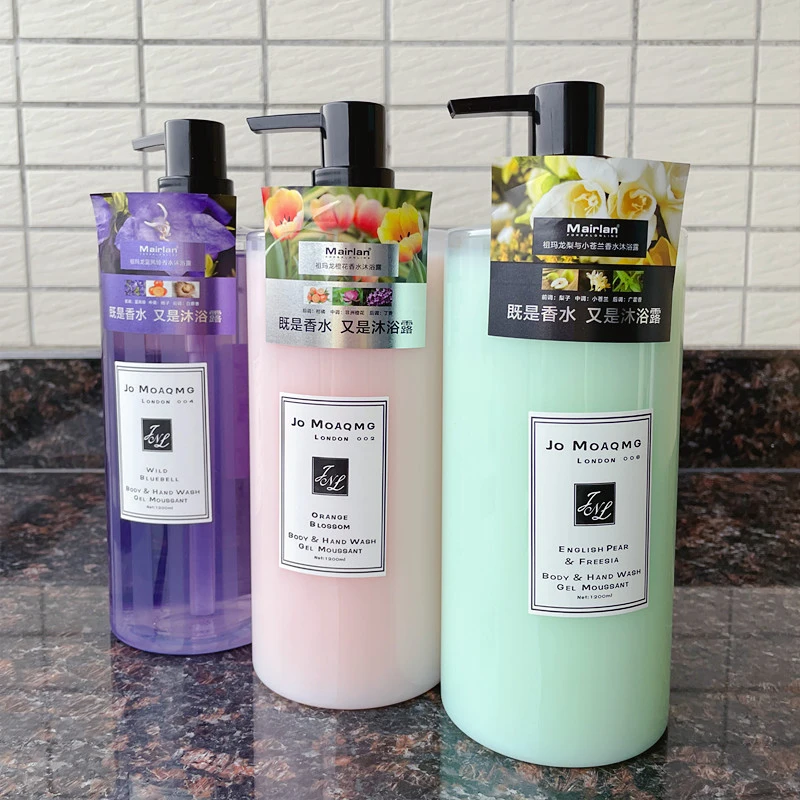 Mairlan品诺蓝风铃持久丝滑柔顺洗沐浴露香氛家庭滋养留香1200ML