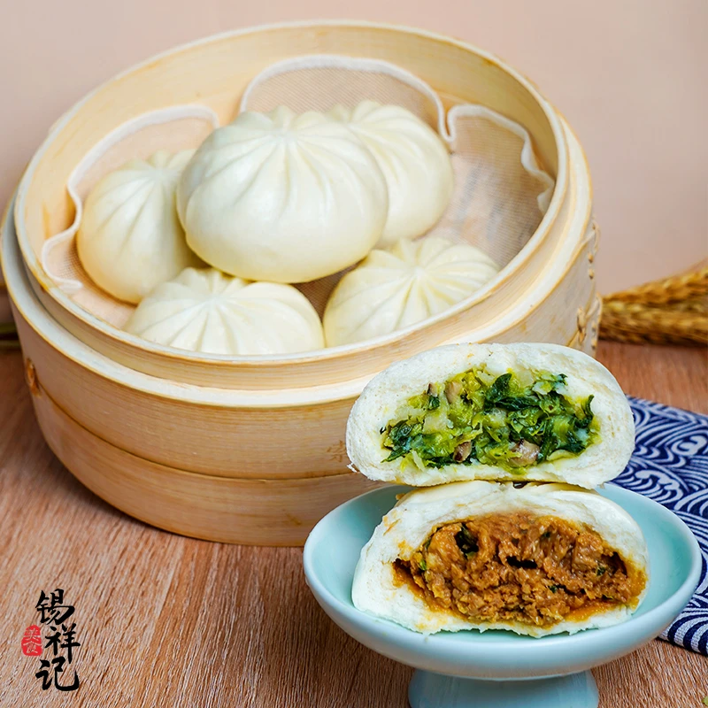 锡祥记扬州风味青菜香菇包/大肉包 80g/只 营养速食点心早餐美食