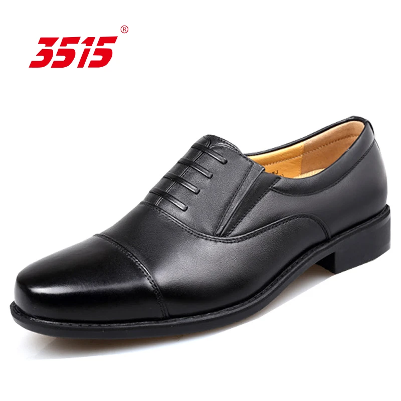 3515男鞋皮鞋商务正装经典头层牛皮套脚真皮牛津鞋DS-B3/DS-B3L