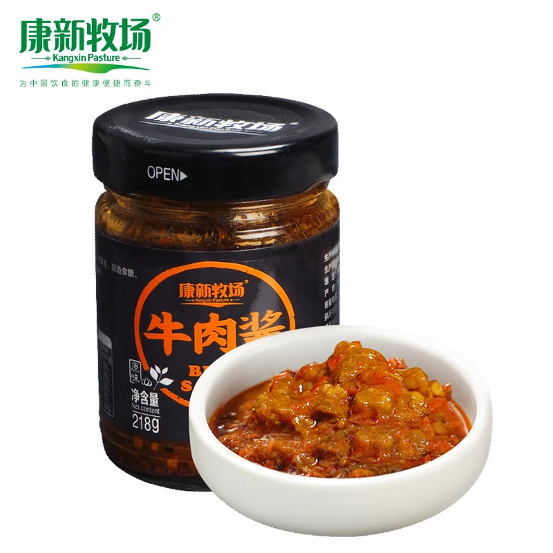 【内蒙直发】康新牧场草原牛肉酱218g/瓶 香辣味 大粒牛肉 拌饭