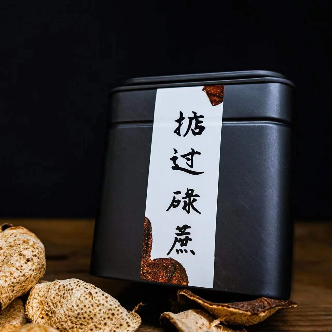 【臻选】2021年梅江大红陈皮 250g  500g包邮