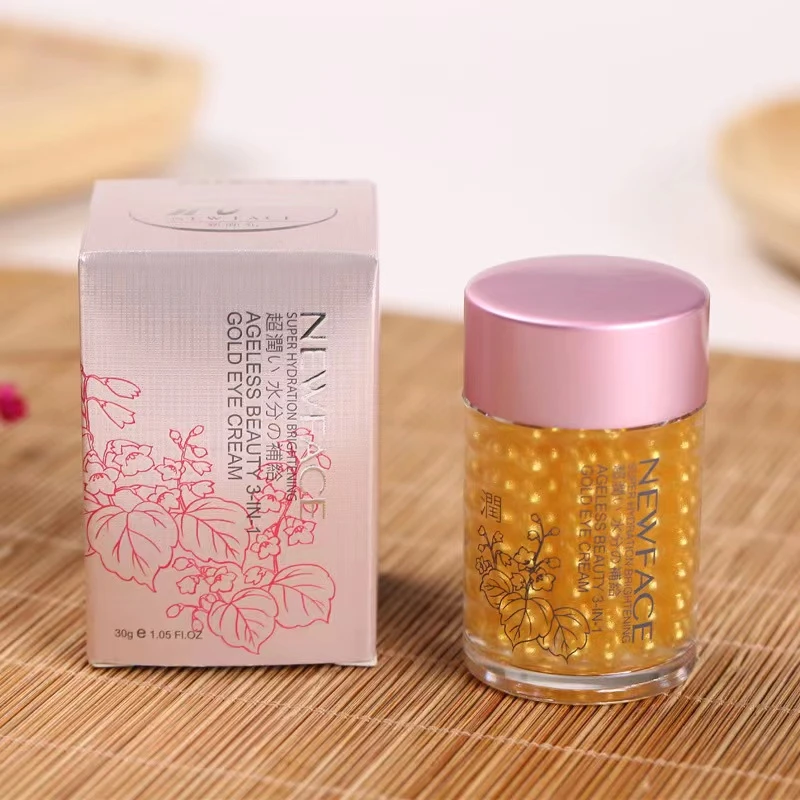 【主播推荐】新面孔无痕三合一金眼霜30g 保湿紧致抗皱眼部周围眼霜