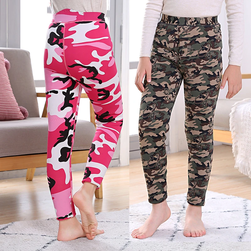 【断码捡漏】儿童加厚保暖裤男童加绒棉裤高腰冬季女童打底裤绒裤