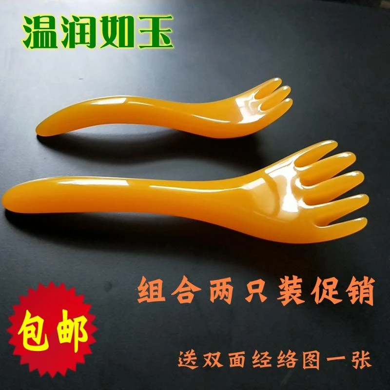 头部五齿推拿按摩爪 树脂蜜蜡头疗梳 长柄按摩***肩颈背部刮