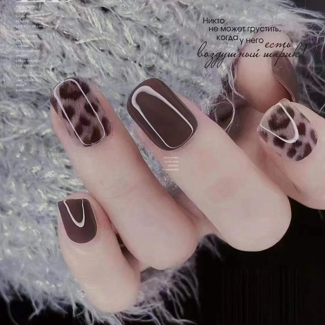 （软甲短款）皮草豹纹 穿戴美甲