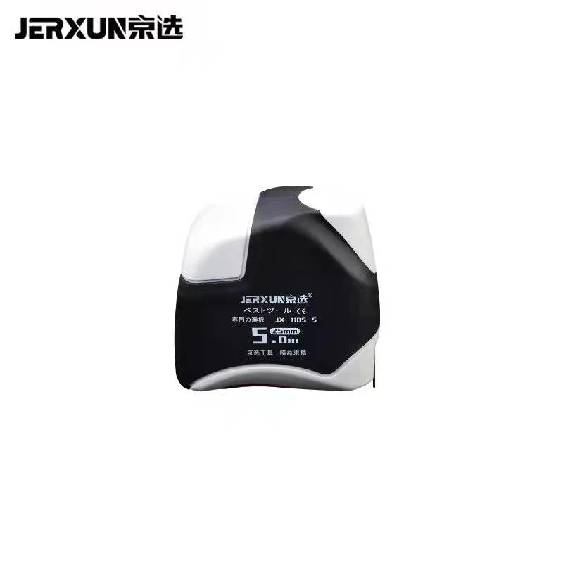 京选鲁班尺加厚不锈钢木工卷尺高精度测量