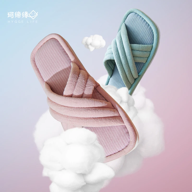 特价清仓日式静音家居木地板防水室内家用防滑男女情侣棉麻布拖鞋