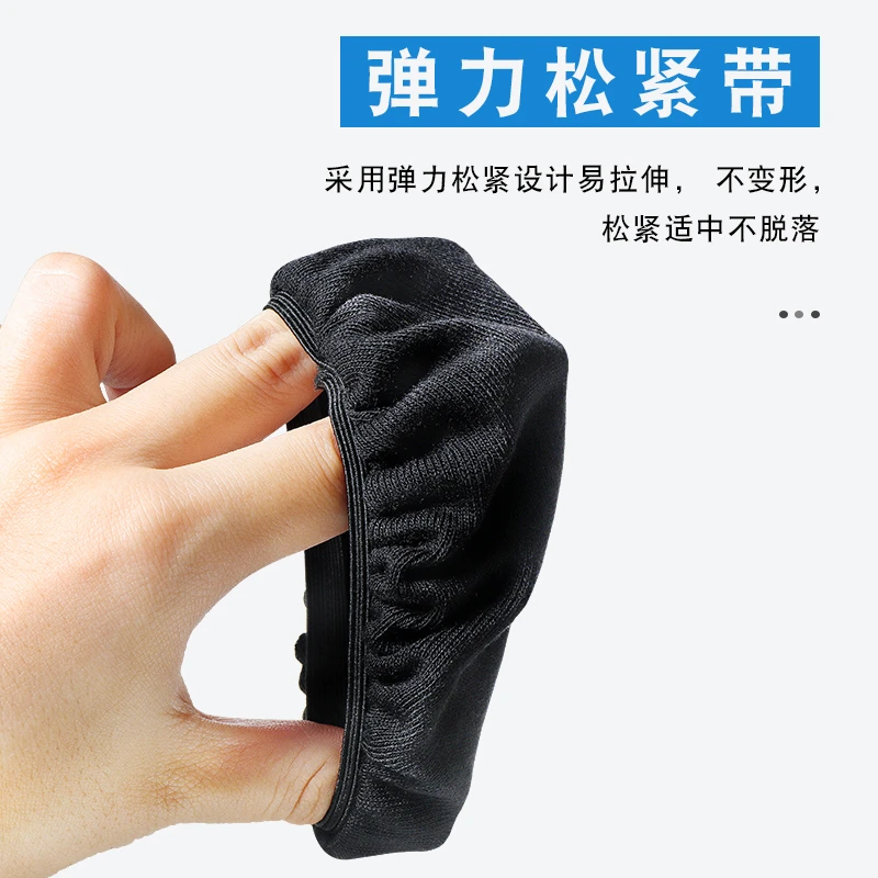 衣衣非一次性耳机保护耳套防尘罩不影响音质弹力棉布保护海绵套罩