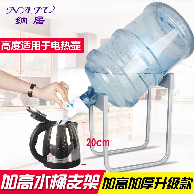 加高升级桶装水支架 纯净水桶架子 压水器饮水器饮水机水龙头水嘴
