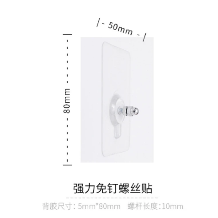 ROOGO/如果家居摆件邮费/配件补拍链接