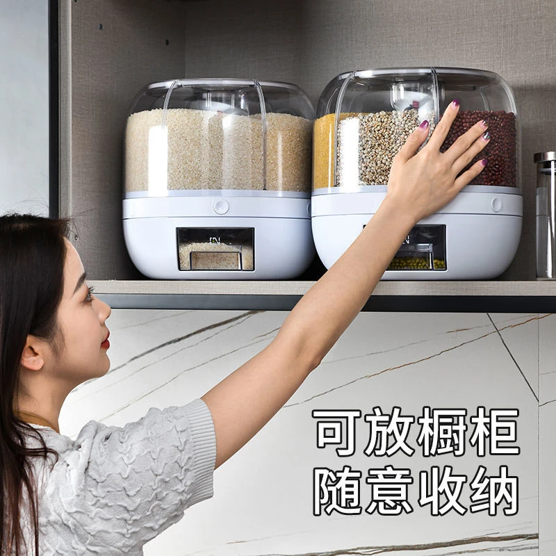 【极速发货】旋转五谷杂粮桶分格防虫防潮食品级塑料杂粮收纳盒