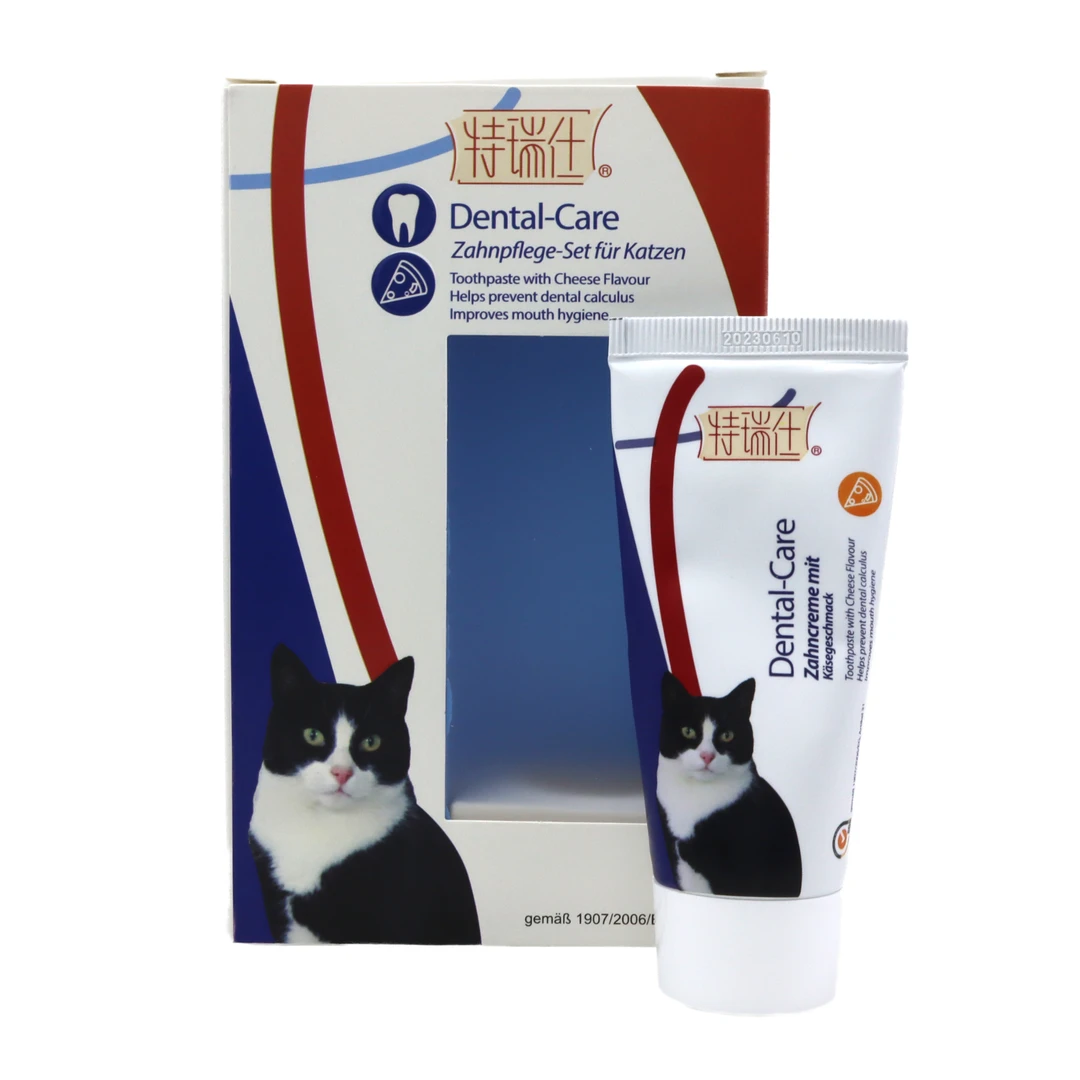 Trixie特瑞仕猫咪牙膏牙刷套装奶酪味猫咪刷牙清洁用品