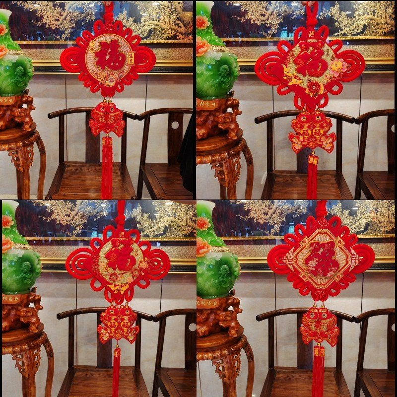 新款小号中国结家居背景墙福字挂饰玄关壁挂春节乔迁入户装饰挂件