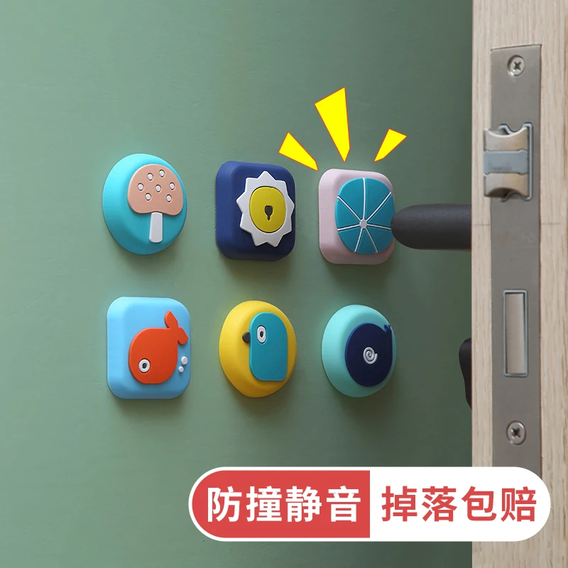 门把手防撞垫卫生间防磕碰门后冰箱贴硅胶门贴吸盘式橡胶垫保护贴